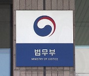 내년 반도체 등 첨단산업 외국인 전문인력 비자 신설