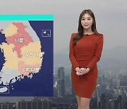 [날씨] 새벽 한때 눈 '빙판길 주의'…아침 추위는 덜해요