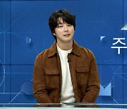 영화 '탄생' 김대건 역에 윤시윤 "청년들 우리 역사에 자부심 가져도 될 듯"