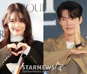 신민아♥김우빈, '연예계 선행 커플'의 따뜻한 연말[스타이슈]