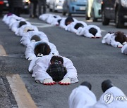 비정규직 이제그만 공동투쟁, 노조법 2·3조 개정 촉구하며 오체투지