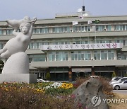 익산시, 행안부특별교부세 42억원 확보…문화·체육 분야 투입