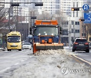 광주 북구, 잔설 제거작업 총력