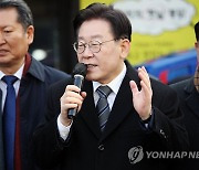 '성남FC 후원금' 의혹 관련 이재명 소환 조사 해 넘길 듯