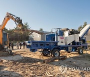 포항에 100억 투입 목재자원화센터 건립…2026년 운영 예정