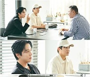 정용화X차태현, 바둑돌 같은 두 남자…용의자 대면도 극과 극 ('두뇌공조')