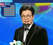 "♥진수정 감사해" 김성주, 'MBC 연예대상' 대상 후보 선정에 '울컥' [MBC 방송연예대상]