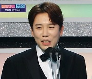 "지방재배치+안검하수 했다" 한해, 남창희 성형수술 폭로 [2022 MBC 연예대상]