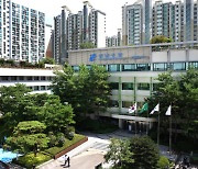 강남구 일원2동, 개포3동으로 행정동 명칭 변경