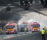 [속보]과천 제2경인고속도로 화재 사망 6명 부상 29명