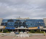 하남시 2023년 정기인사, 청년일자리과 신설