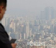 자금시장 급한 불 끈다…당국 '부동산PF연착륙 협의체' 출범