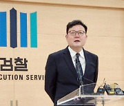 '라임 주범' 김봉현 동탄서 48일만에 검거…"9층서 탈출 시도·욕설까지"(종합)