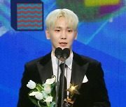 샤이니 키, 우수상 수상 "오랫동안 혼자 살겠다" [2022 MBC 연예대상]