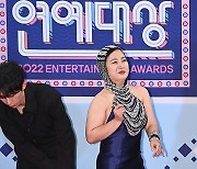 [Ms포토] 박나래, '역시 남다른 시상식 스타일'