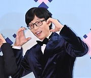 [Ms포토] 유재석, '깜찍 볼하트 빠질 수 없지!'