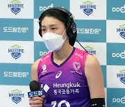 [Ms포토] 어차피 MVP는 김연경