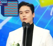 'MBC 연예대상' 인기상 이이경, 이미주와 관계? "노코멘트"