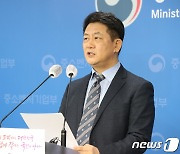 내년 소상공인 정책자금 3조 지원