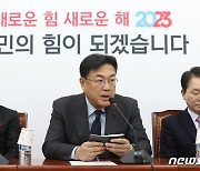 與 사고당협 68곳 중 42곳 충원…'친윤' 김경진·유종필 선정(종합)