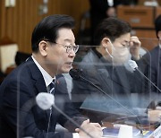 이재명 대표 '검찰 인권침해 수사 문제점과 제도적 대책 마련 위해'