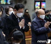 이재명 대표 '김근태 전 의장을 기리며'