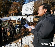 추모사 하는 박홍근 더불어민주당 원내대표