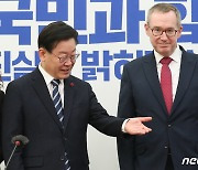 이재명 대표, 주한 영국대사 접견