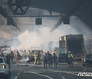 과천 제2경인고속도로 화재… 사망자 5명으로 늘어