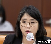 이태원참사 생존 후 사망 학생 어머니 이야기 전하는 용혜인 의원