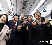 GTX-A 수서~동탄 2024년 상반기 개통 박차…"지하철보다 2배 빨라"