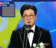 김성주, 올해의 예능인상 받고 울컥…"子민국이 올해 큰 선물 줬다" [MBC방송연예대상]