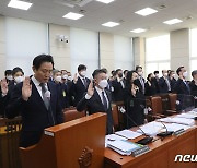 이태원 국조, 용혜인 '회의장 촬영' 논란으로 중단…與 '퇴장' 요구 대치