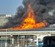 "연기가 파도처럼 순식간에 밀려와…이렇게 죽는구나 싶었다"(종합)