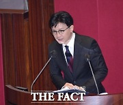 野 "한동훈, 노웅래 수사상황 나열하며 연출…피의사실 공표죄"