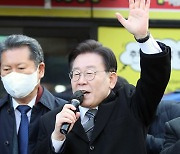 검찰 "이재명 측 1월 첫주 출석 역제안 사실 아냐"