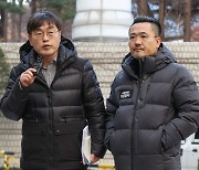 '한동훈 아파트 침입' 혐의 더탐사 대표 구속 갈림길