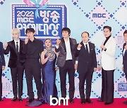 [bnt포토] 키-코드쿤스트-박나래-기안84-김광규-이장우-전현무 '이 멤버, 리멤버'(MBC연예대상)