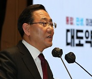 주호영 “‘무인기 도발’ 北 규탄 ‘공동결의안’ 통해 강력 경고 보내야”