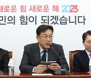 정진석 “中당국, 비밀경찰서 사실관계 납득할 수 있게 설명해야”