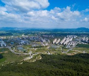 홍성군, 올해 최고 '산업단지' 조성