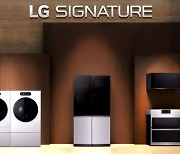 [CES 2023] "초프리미엄 시장 공략"…고급 디자인 적용한 'LG 시그니처' 2세대