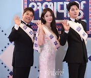 전현무·강민경·이이경 '우리가 연예대상 미스코리아'