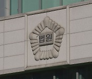 보이스피싱 가담 중국 수감 30대, 한국서도 징역형