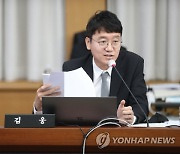 허은아, 동대문을 與당협 탈락에…‘친유승민계’ 김웅 "`친윤`의 마녀사냥"