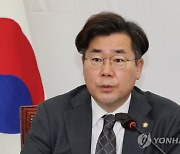 박찬대, 노웅래 체포동의안 부결에 "한동훈 장관이 큰 역할"