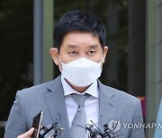 `라임 몸통` 김봉현 경기도서 검거…도주 48일만