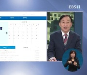 지역대학과 협력…AI 교육 기회 늘린다