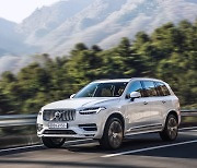 [신차드라이브]볼보 2023년식 XC90 "티맵으로 똑똑해졌다"