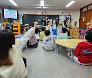 한국서부발전, 신·재생에너지 교육 프로그램 ‘신바람 에너지’ 성황리에 종료